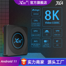 X96 X4 S905X4 机顶盒安卓11蓝牙8K千兆5G双频WiFi外贸盒子tv box