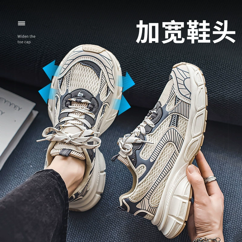 Зимние мужские кроссовки больших размеров: 45 (для мужчин), 46 (для пап), 47 (сверхширокие и увеличенные), 48 (модные) – повседневные спортивные кроссовки для бега.