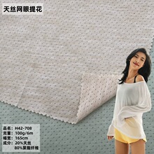 100g��z�����W�Ứ���� �ļ������W����z����͸б������T������