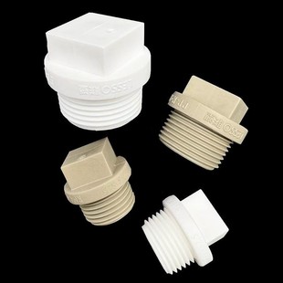 ��Ʒ�ܰ�ɫ��ɫPPR�oˮ�ݼy���^1/2�硢3/4�硢1�� ���������^