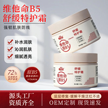 �S����ԭB5�澏���o˪��ā�ۻ��aˮ����˪�澏���o��140g��˪