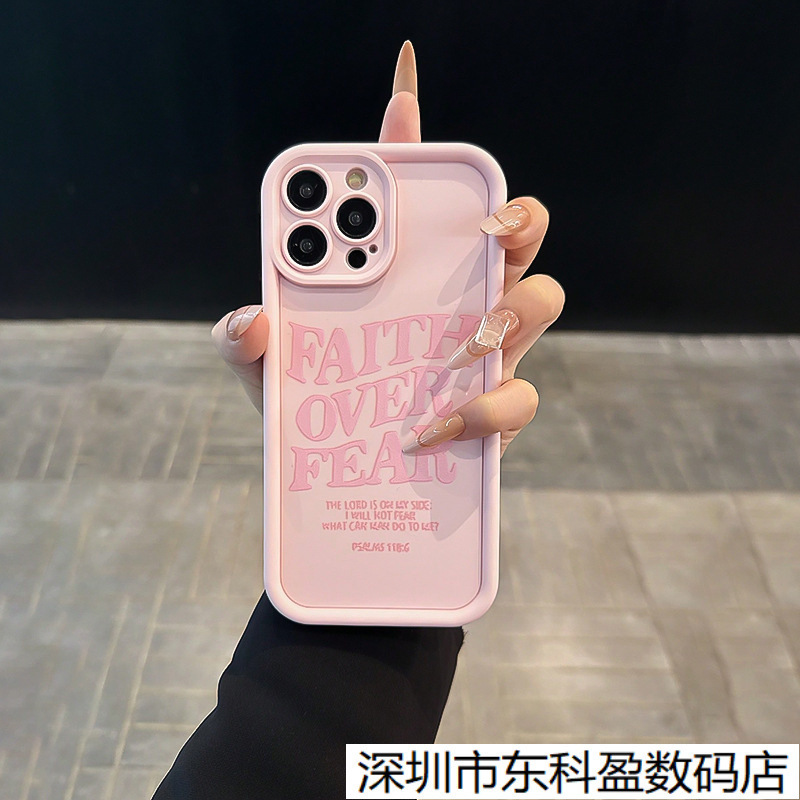 English Cross-Border Popular Model Suitable for Iphone11/12/13/14 Apple 17Promax Mobile Phone Case 16 Anti-Fall