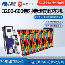 �๦�ܾ팦��ƥ���LͲӡ���C���D��ӡ���C���b���a���Dӡ�O��S��