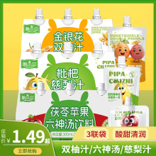 ��Сؐ���y���p����֭�����O���������˴���֭��֭�Ʒ�����b