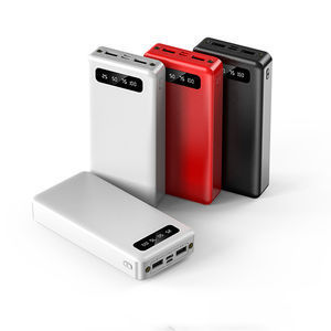 Power Banks For Mobile Phones?手机平板电脑自带线充电宝20000