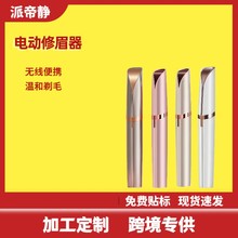 �羳�S�ҾW�t늄���ü��Ůʿ��ü���Ԅ���ü�P��ë�x��ü���޼���