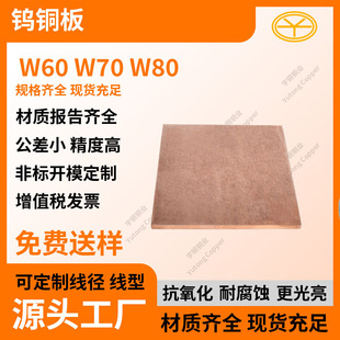 ����ʸ�늘OW60�u�~�� W70�u�~�Ͻ��Ӳ��W75�u�~��