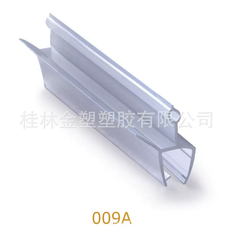 佛山厂家加厚洗浴房玻璃门下底部挡水条 PVC密封条浴室门防水胶条