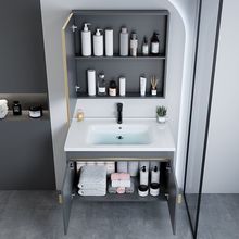 太空铝浴室柜组合卫生间陶瓷洗手盆智能镜柜加厚洗脸盆挂墙洗漱台