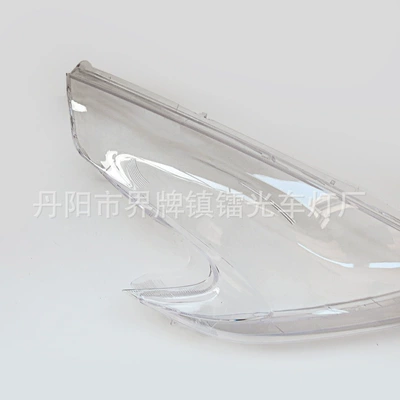 Fara qapaqları headlight cover 09-17 370Z