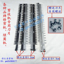 ����޼��C��ƬС����~�޼��C�G�h�C��֦�C��Ƭ�Ƭ