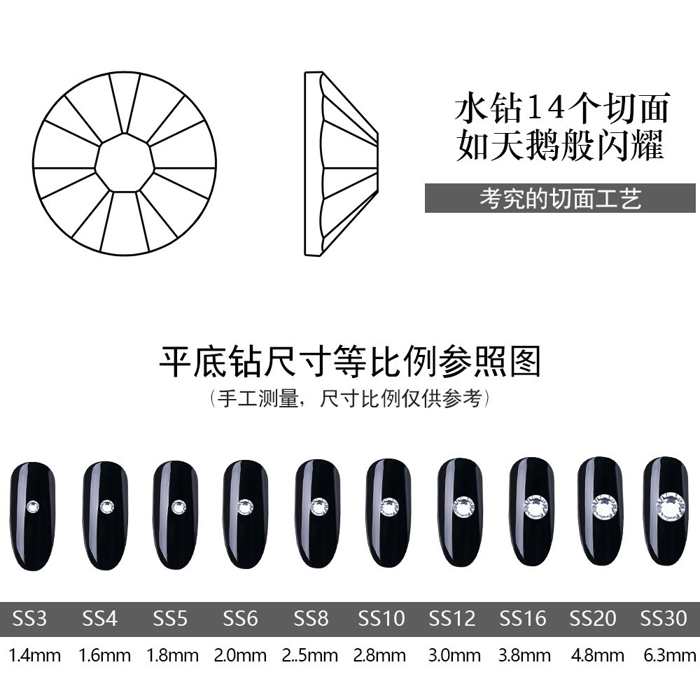 Al por mayor 1440 superflash Checo oro color AB tamaño de taladro de uñas accesorios de taladro de uñas transparente