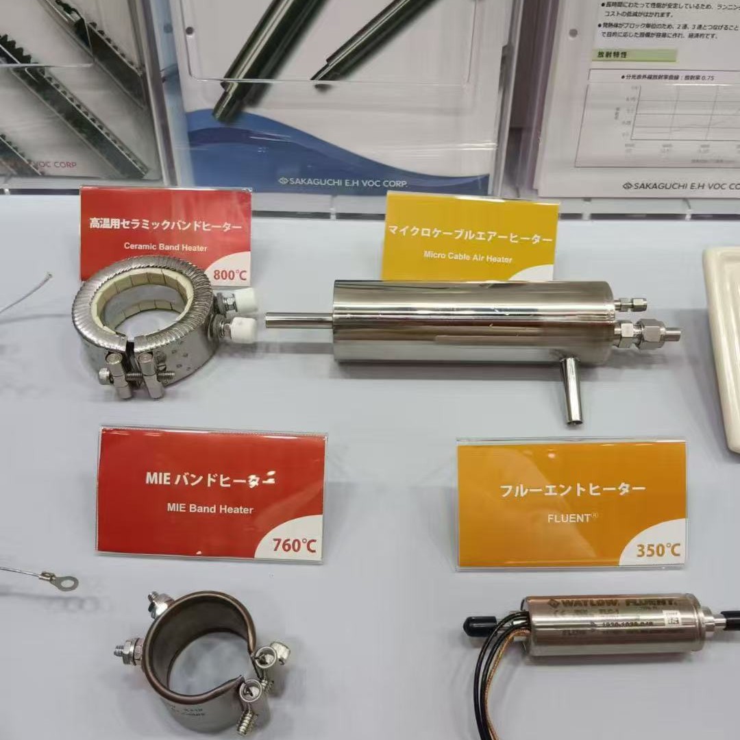 原装到货SAKAGUCHI坂口电热水管加热器T6-20-P01