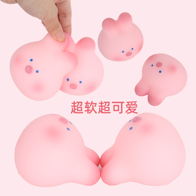 Zhang Zhi Zhao Lusi's Same Style Rabbit and Pig Stress Relief Toy Tpr Vent Wholesale Mini