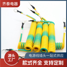 �S�ҹ����S�G�pɫ�ӵؾ����ɾ��O��ӵؾ�����T�o늽ӵ���s����