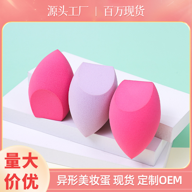 Huevo de belleza de cohete personalizado de fábrica sin látex