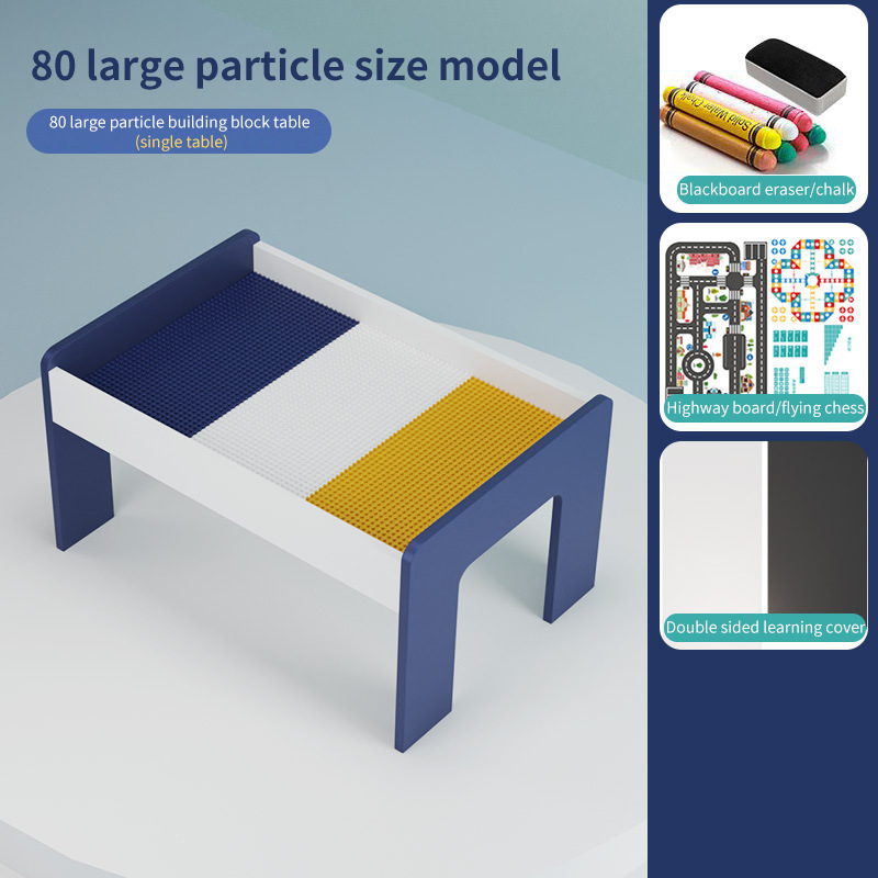 Building Blocks Table Multi functional Children's Game|undefined