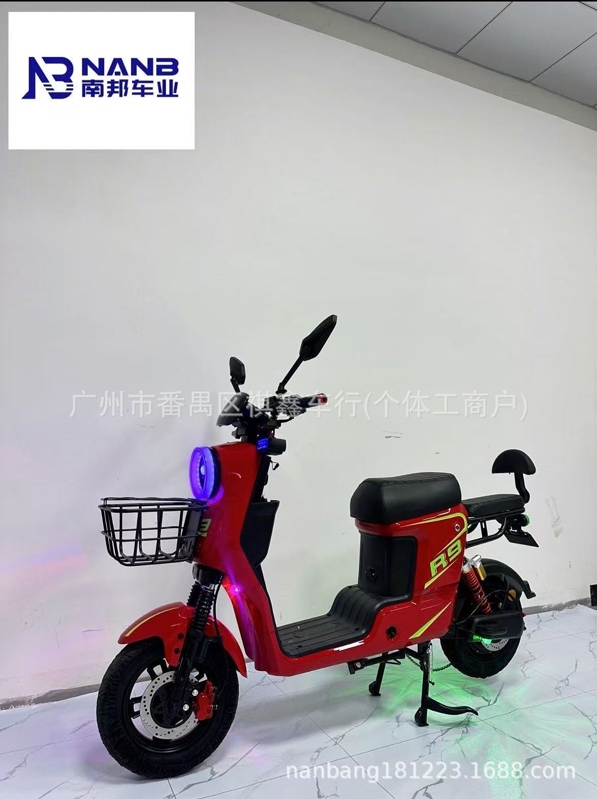 Source Factory 009 Electric Vehicle Ambient Lighting Bluetooth Cross-Border Supply Exclusively for Electric Motorcycles and Delivery Vehicles, Direct Supply from the Factory
