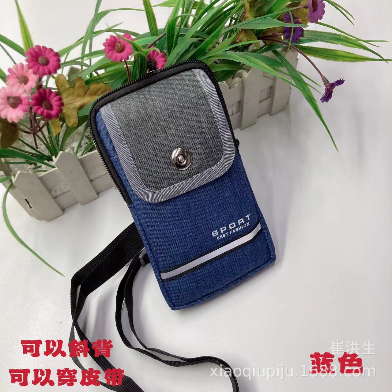 마그네틱 버클 백 블루