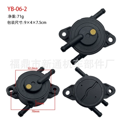 & Stratton fuel pump: Other starting systems - yb-06-2