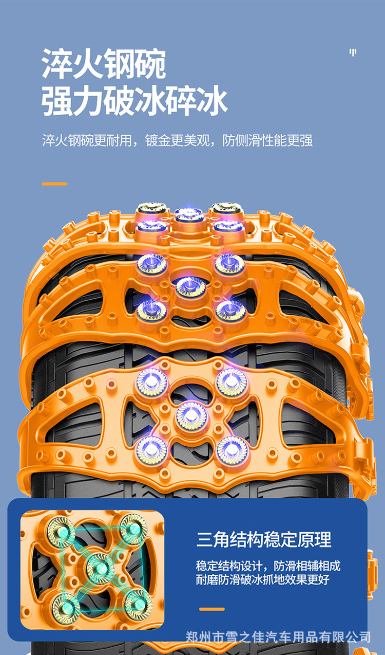 钢碗通用型 (5).jpg