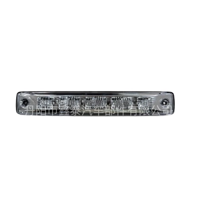 Suitable for 2012-2019 Isuzu DMAX white high-mounted brake light 8-97305674-0 8983320540 (Brake light) - white