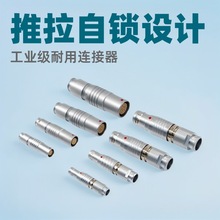 UHUB���ղ��ʽ��ĸ�B����1B�������i����FGG���^EGG�������I