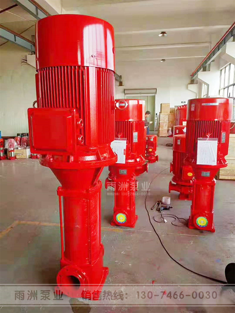 消防泵15