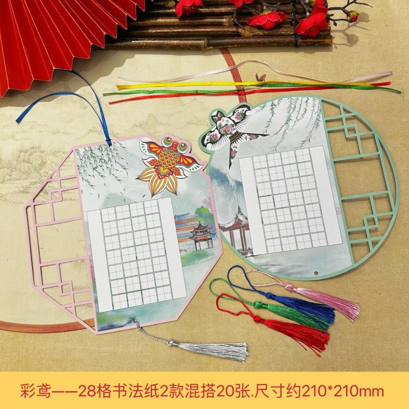 本香クラスの作品展示壁には小学生の硬筆書道紙が貼られています。|undefined