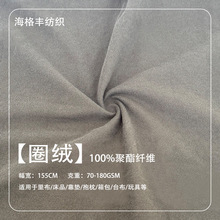 �S��ֱ�� Ȧ�q�F؛������ë�� ħ�g�����b�o�Ϗͺ�Ȧ�q��߅��