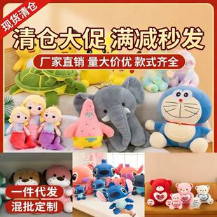 �羳�������ë�q���30-45cm��ͨ�������Q�������ޙC��ż�F؛