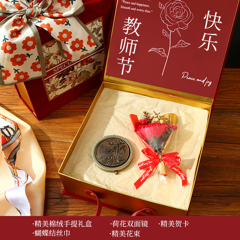 教师节礼物送老师檀木梳按摩养生礼盒套装高级感实用女老师伴手礼|undefined