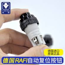 MԭbƷRAFIԄӏλo_PATOMͨu۲ÔC