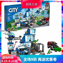 �й���ľ����ϵ���ִ��������60316�к���ƴװ������߶�ͯ����