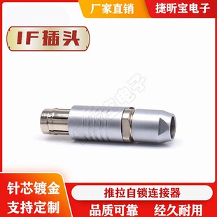 �����M�᠖FISCHER103 1F���^���ղ�����^��ˮ�����B����M14