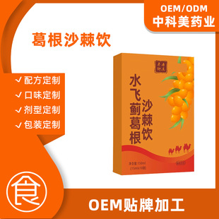 ����SͬԴ����ˮ�w�E���ɳ��ԭ�{ֲ����Ϫ������boem