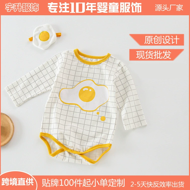 Детская одежда альпинистская одежда для отображения образца печати Пакетная обработка заказов на размер Быстрая доставка