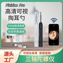 ���I��ҕ�ڶ��װl����������о���ҕ���ɶ� �ڶ������ɶ���ȸQ