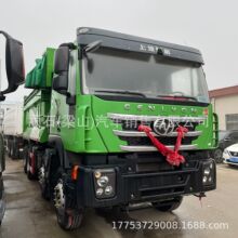 原厂原版下线新车 可跨境销售 上汽红岩8*4自卸车 手续齐全