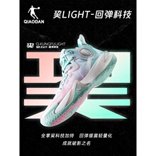 中国乔丹破影5Elite篮球鞋低帮耐磨男鞋巭LIGHT回弹软底运动鞋