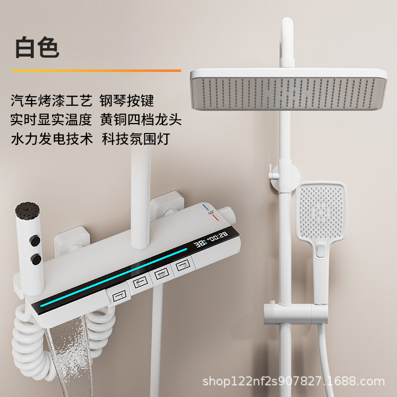 Juego de ducha de ducha de cobre, fábrica al por mayor, pistola doméstica de temperatura constante, botón gris, pantalla digital, luz ambiental, vino de flores sobrealimentado