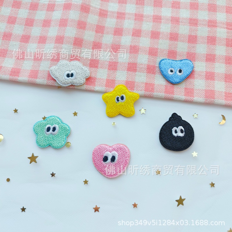 可爱刺绣布贴水滴装饰多巴胺补丁贴卡通手账DIY手机壳包帽子自粘