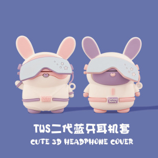 mairpodso׿ͨz {Czohl