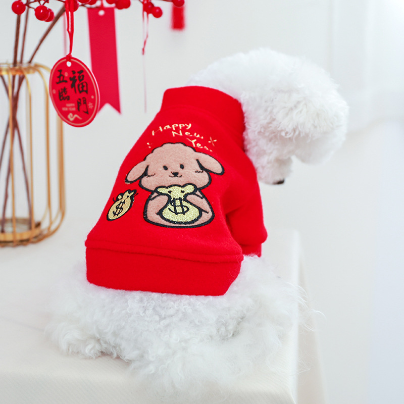 ニューイヤージャケット-ドルドッグ