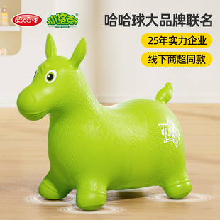 ������2025�¿������R��ͯ������ˤ����R���һ�q�냺���T�u�u�R