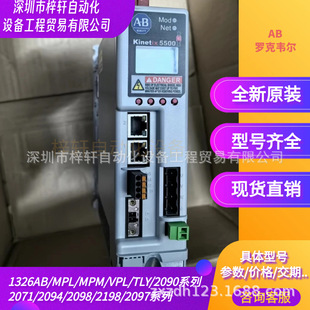 �_���f��2098-DSD-HV220X-DN Servo Drive 2098-DSD-150X-DN�h�r