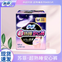 �K�ư���ѝҹ�ó���˯����ѝM�aѝ���l��������������˯ѝ��ܛ