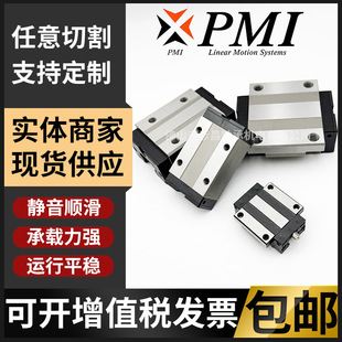 ̨���y̩PMIֱ����܉���K���;��ܷ��mȫ��MSA MSB15 20 25 30 35