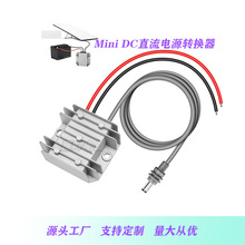 DC5521Դ12/24VM_30V3.5ADQ9-28VݔDQ׼RV