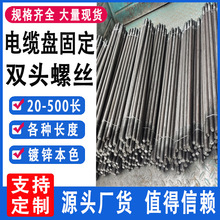 Lp^˨ p^zU |P̶ݗU M6M16|̶p^ݽz